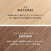 センターテーブル 引出し付き センター テーブル リビングテーブル 木脚 木目 ローテーブル ーテーブル カフェテーブル コーヒーテーブル パソコンテーブル モダン 西海岸 使い勝手の良い収納付き 幅100cm \12 305%off 配布 天然木 新生活