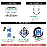 名入れ プレゼント ギフト タンブラー 真空ステンレス タンブラー 450ml 選べるデザイン全40種 | 保冷 保温 名前入り ステンレスタンブラー おしゃれ グラス ビアグラス 贈り物 結婚祝い 還暦祝い 誕生日プレゼント 義母 2026 母の日 父の日