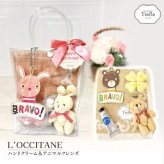 日常に癒しと潤いをプラス♪  ロクシタン 人気 ハンドクリーム ＆ ふわふわ マスコット 付き タオルやバスフィズも入った 贈って喜ばれる ご褒美ギフト ロクシタンハンドクリーム 10ｍｌ ギフトセット アニマルフレンズ バッグ付 タオル バスフィズ マスコット クマ ウサギ 送料無料 アニマルフレンズバッグ 日頃の感謝・大切な方へ 誕生日プレゼント 誕生日 プレゼント