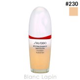 資生堂 銀座東京 SHISEIDO GINZA TOKYO エッセンス スキングロウ ファンデーション #230 Alder リキッドファンデーション 30ml