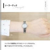 シチズン ウィッカ CITIZEN wicca ソーラー エコドライブ 腕時計 レディース スワロフスキーモデル KH9-914-15