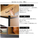 食器棚 ゴミ箱収納付き ヴィンテージ調マグネットワイド ブラックガラス ゴミ箱収納 レンジ台 キッチンラック キッチンボード レンジボード レンジラック 炊飯器ラック モダン キッチン収納 一人暮らし 新生活：