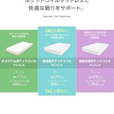 ベッド 寝具 シングル フレームのみ すのこ 3段階 高さ調整 敷き布団対応 頑丈 木製 床面 一人暮らし 幅100 ベット 3way 下収納 天然木 パイン材
