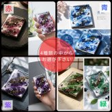 職人の手作り！和柄コンパクトミラー『似』名入れ 送料無料 和柄 和モダン 和雑貨 和小物 手鏡 折りたたみ 桜 伝統工芸 職人 手作り ハンドメイド 記念日 プレゼント ギフト