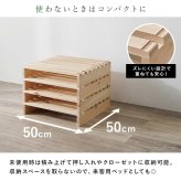 ベッド 寝具 パレット 専用 追加床板４枚組 WB-7723S4 木製 檜 ヒノキ ひのき 天然木 ロング 調湿 抗菌 防虫 新生活 フレーム ロー 和室 フロア スリム コンパクト 頑丈 丈夫 寝室 一人暮らし サイドテーブル ヘッドボード