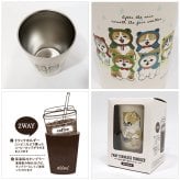 mofusand もふさんど 2WAY 真空二重 タンブラー M 53-2034 定形外 送料無料 コップ 450ml 猫 カエル 在宅ワークにゃん 猫パフェ 海の生き物にゃん ステンレス 鮫図鑑カエル
