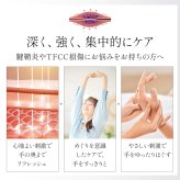 ハンドマッサージャー  敬老の日 プレゼント 手首 サポーター 腱鞘炎 手首 マッサージ ハンドマッサージャー  ハンドマッサージ  産後 育児グッズ WD1-PU
