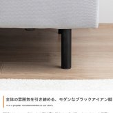 ソファ 2人掛け 幅135cm アームレス コンパクト 奥行深め 座面奥行73cm あぐら ごろ寝 背面クッション取り外し ファブリック アイアン脚 Sバネ ウェービングベルト 耐荷重180kg おしゃれ モダン リビング ベージュ ライトグレー 組立品