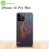 iPhone14 ProMax iPhone14 Pro Max スマホケース 背面ケース ハードケース 青い鳥 赤 黄 2022年 9月発売 nk-i14pm-1295