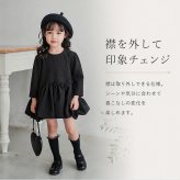 女の子 ワンピース フォーマル 通販 長袖ワンピース キッズ スーツ キッズドレス ワンピ 襟付き 子供服 子供 子ども服 発表会 結婚式 七五三 卒園式 入園式 入学式 お受験 可愛い かわいい おしゃれ