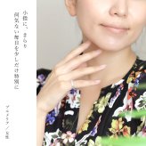 ハワイアンジュエリー リング 刻印 無料 誕生石入れ可 1号～15号 幅約3.5mm オールプルメリア シルバー925 ギフト対応可 指輪 ピンキーリング 小さいサイズ BY THE SEA バイザシー 彼女 妻 女性 レディース 誕生日 プレゼント ハロウィン 【品番：SR501】