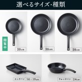 フライパン 20cm ヒスイフライパン ヒスイクォーツコーティング セラミックコーティング IH対応 ガス火対応 オール熱源対応 軽量 ヒスイコーティング 焦げ付きにくい お手入れ簡単 おしゃれ キッチン 調理器具 一人暮らし 新生活