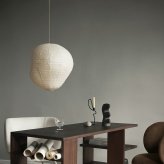 ferm LIVING ファームリビング Kurbis カービス ランプシェード S 高さ40cm (シェードのみ） 引っ掛けシーリング北欧 ランプシェード 天井照明 ペンダントライト シェードのみ 和紙 和モダン シェード 1灯