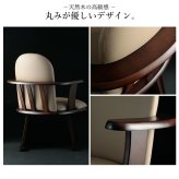 肘付きハイバック回転椅子-コロチェア プラス SAI 彩 椅子 回転 高さ調節機能付き 肘付きハイバック回転椅子 いす イス 肘掛け 高さ調整 ダイニングチェア こたつ用 コタツチェア 風よけ 背もたれ 一人用 レザー 天然木 木製 ブラウン ナチュラル
