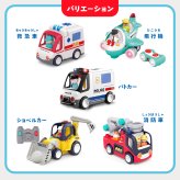 誕生日プレゼント Hola Toys オラトイズ 飛び出す白バイ 自分で走る パトカー 警察 おもちゃ はたらく車 働く車 乗り物 サイレン 音が鳴る 光る メロディ 70種類以上の音 自動走行 ごっこ遊び 信号機 人形付き 知育玩具 1歳半 18カ月 2歳 3歳 男の子 女の子 お祝い ギフト