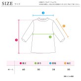 シニアファッション レディース 日本製 カットソー 長袖 シニア 婦人服 ゆったり 伸びる おばあちゃん プレゼント 80代 70代 腰曲がり 体型カバー 秋 冬 春  高齢者 服 送料無料 らくらく 快適 女性 花柄【8506】ギフト 敬老の日