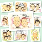 金婚式 プレゼント 似顔絵 手描き ギフト 贈り物 名入れ 金婚式 記念日 結婚50周年 結婚記念日 お祝い 祖父母 お父さん 家族 両親 夫婦 お母さん 名入れ 下書き確認 修正無料 喜ばれる サプライズ 宝物 そっくり 長寿 50周年 感謝 思い出 感謝の品 卒寿祝い 闘病中の方への励まし 応援 白寿祝い 米寿祝い 古希祝い オーダーメイド 色紙 長寿祝い