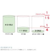FOYER ホワイエ PVシリンダー 直径10cm×高さ10cm