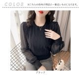 シアーシャツ 長袖 通販 シャツ カットソー レディース プルオーバー ブラウス トップス 可愛い 通勤 通学 オシャレ かわいい きれいめ 大人かわいい おしゃれ 大人 レディースファッション 春 夏 秋