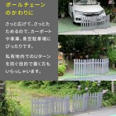 折り畳めるウッドフェンス160 2枚組 グレーホワイト ブラウン WF-160F-2P 木製フェンス ガーデニング ミニフェンス パーテーション 仕切り 花壇 囲い 折りたたみ 収納 脚のみ組立式 簡単設置 園芸 屋外 室内 通行禁止 折り畳み 天然木
