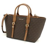 マイケルコース トートバッグ レディース ブランド MICHAEL KORS MOORE 2WAY 30R5G9OS1B ブラウン