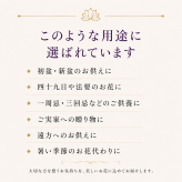 【高級プリザーブドフラワー仏花 さゆり】お供え花 仏壇用 花器付き 水やり不要 一対対応 お悔やみ 命日 法要 四十九日 一周忌 お盆 お彼岸