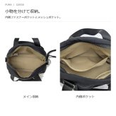 PUMA プーマ ナイラ ミニボストン2wayショルダー  斜め掛け 手持ち レディース 普段使い 使いやすい