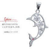 ハワイアンジュエリー ネックレス プルメリア シルバー ネックレス オープンハート シルバー925 ロジウムコーティング ギフトラッピング可能 チェーン 長さ選べる 彼女 妻 女性 レディース 誕生日 プレゼント ハロウィン 【品番：CG-SP86928】