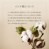 ラグ ラグマット洗える 手洗い 丸 丸型 マット 敷物 前 おしゃれ インド綿 手織り ホットカーペット対応 床暖房対応 かすれ感 ボーダー ナチュラル インド綿ラグマット チンディ 直径約120cm サステナブルな裂き織 インテリア