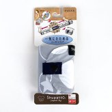 ディズニー ピクサー PIXER トイ・ストーリー シュパットバッグ ピクサーボール グレー グッズ