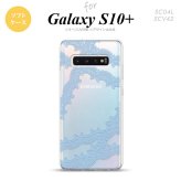 SC-04L SCV42 Galaxy S10+ スマホケース ソフトケース レース 帯 B 水色 メンズ レディース nk-s10p-tp1101