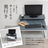Noko ローデスク NKDK0264 PCデスク 新生活