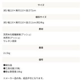 ダイニングテーブル 幅110cm 丸型 木製 天然木 おしゃれ シンプル 4人掛け 食卓カフェ風 センターテーブル 新生活 北欧 丸み ナチュラル カラメリ 円形ダイニングテーブル