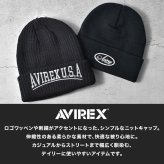 ニット帽 AVIREX アビレックス ブランド メンズ レディース ニットキャップ 帽子 黒 ブラック グレー オフホワイト 57 58 59cm おしゃれ アメカジ シンプル オーバルロゴ ダブルアーチロゴ ニットワッチ 洗える 秋冬 ミリタリー ストリート カジュアル 81926700 81927700