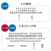 【 名入れ 編み上げ レザーボールペン 】 卒業祝い 就職祝い 転職祝い 昇進祝い ペン おしゃれ 文房具 かわいい 革 名前入り 名入り ギフト 誕生日 プレゼント 人気 男性 女性 メンズ レディース 記念品 贈り物 おすすめ お祝い 