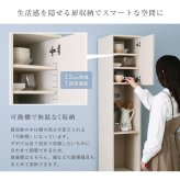 食器棚 ゴミ箱収納付き キッチンラック キッチン収納 ゴミ箱上 隙間 コンパクト W29 奥行41 スリム 炊飯器 おしゃれ すきま ホワイト ラック スリムラック 省スペース 頑丈 キッチン隙間 ゴミ箱上ラック 白：