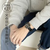 メンズ ギフトセット ナバルウォッチ Naval Watch Produced By LOWERCASE クォーツ 電池式 腕時計 ブランド メンズ NAVAL WATCH FRXB002 アナログ ブラック 黒