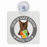 カーサイン 高齢者マーク SENIOR SAFE DRIVER バーミーズ 車内用 吸盤タイプ 収れん火災防止タイプ 肉球 日本製 車 ステッカー