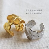 ステンレス 大きなお花のリング 2カラー フラワーリング 18KGP ゴールド gold シルバー 大ぶり オープンリング フリーサイズ レディース 女性 指輪 金属アレルギー対応