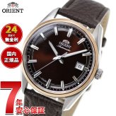 オリエント ORIENT コンテンポラリー Contemporary オリエントストレット デイト 自動巻 機械式 腕時計 メンズ RN-AC0R03Y Orient Stretto【2026 新作】