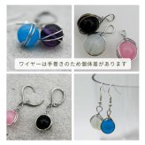 ピアス レディース フックピアス カラビナ 落ちにくい ガラスビーズ 丸玉 球体 一粒 揺れる ステンレスフック 金属アレルギー対応 片耳 1個売り