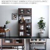 食器棚 キッチン収納 ガラス戸 木製 キッチン 収納 棚 キッチンキャビネット スリム 収納棚 ミニ ガラス扉 キッチンボード ロータイプ 扉付き キッチン家具 コンパクト 低い 食器 台所 食器収納棚 皿 一人暮らし おしゃれ ：