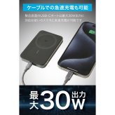 【ラッピング無料】Anker MagGo Power Bank 10000mAh Slim Qi2対応 モバイルバッテリー 最大15Wワイヤレス 最大30W USB-C 薄型 ブラック ホワイト ピンク ミントブルー ギフト
