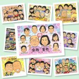 喜寿 贈り物 似顔絵 手描き ギフト 名入れ プレゼント 喜寿 77歳 誕生日 長寿 長寿祝い 大人数 お父さん お母さん 両親 家族 修正無料 名入れ 下書き確認 実績多数 一生もの かわいい 宝物 長寿祝い 77歳 思い出 百寿祝い 感謝 ハロウィン 感謝の品 同窓会 クリスマス 感動 傘寿祝い オリジナル カラフル メモリアル ウェディングギフト 結婚祝い