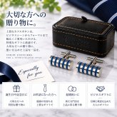 鎌倉カフス工房 ブルーシリンダー カフスボタン カフリンクス ec111 シルバー ブルー メンズ ビジネス 結婚式 ギフト プレゼント