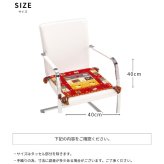 ラグ カーペット インド織 ウール100% 手織り 40×40cm ギャッベ 幅40 ウール 羊毛 四角 角形 オールシーズン マット センター カラフル リビング ごろ寝マット 新生活 おしゃれ じゅうたん