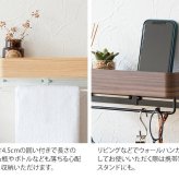 収納家具 ラック あす楽 タオルハンガー おしゃれ 洗濯 タオルスタンド タオル掛け バスタオル掛け 洗面所 北欧風 ナチュラル タオル干し 壁付け ウォールハンガー ウォール ハンガー