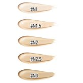 LUNASOL(ルナソル) スキンフュージングフィルター SPF23・PA++ 