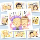卒寿祝い ギフト 似顔絵 プレゼント 贈り物 手描き 名入れ 卒寿 長寿 90歳 長寿祝い 誕生日 家族 お母さん 両親 お父さん 名入れ 修正無料 下書き確認 実績多数 似てる かわいい 一生もの 思い出 長寿祝い 90歳 大量注文 二次会 キレイ お祝い返し ウェディングギフト 還暦祝い 傘寿祝い 贈答品 ハロウィン 同窓会 オリジナル 感謝の品 初任給