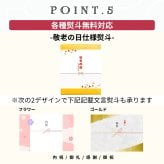 敬老の日 ギフト 和菓子 詰め合わせ お菓子 個包装 “しっとり焼菓子詰め合わせ“ 菓匠むら里 しっとりオールスターベイク あんこ スイーツ ( いちじく スイートポテト チーズ ) まんじゅう 饅頭 4種12個 手土産 お返し 内祝い 結婚祝い 引越し祝い 快気祝い 贈答 退職 お供え 香典返し 3000円 ご褒美  帰省 